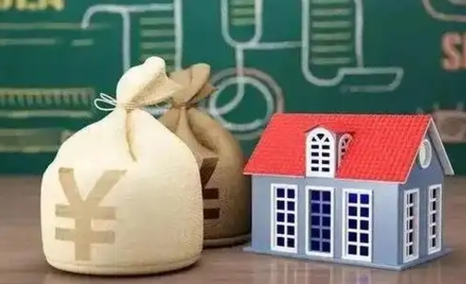 安陆支付宝公积金提取多久到账（支付宝里公积金提取多久到账）